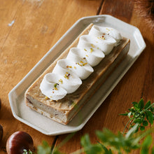 画像をギャラリービューアに読み込む, 動物性原材料不使用【プラントベーススイーツ】ほとんど栗のテリーヌ