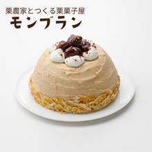 画像をギャラリービューアに読み込む, お山のカフェまろん