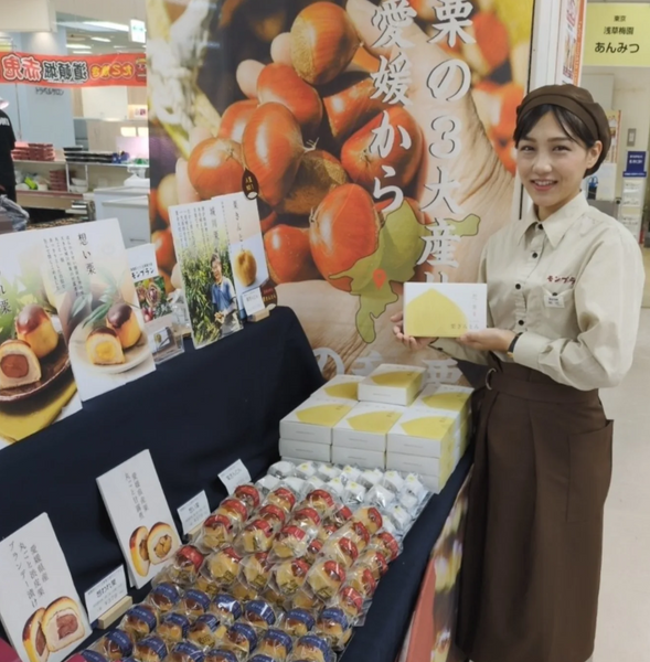 全国うまいものまつり☆大盛り上がりでしたヾ(*´∀｀*)ﾉ