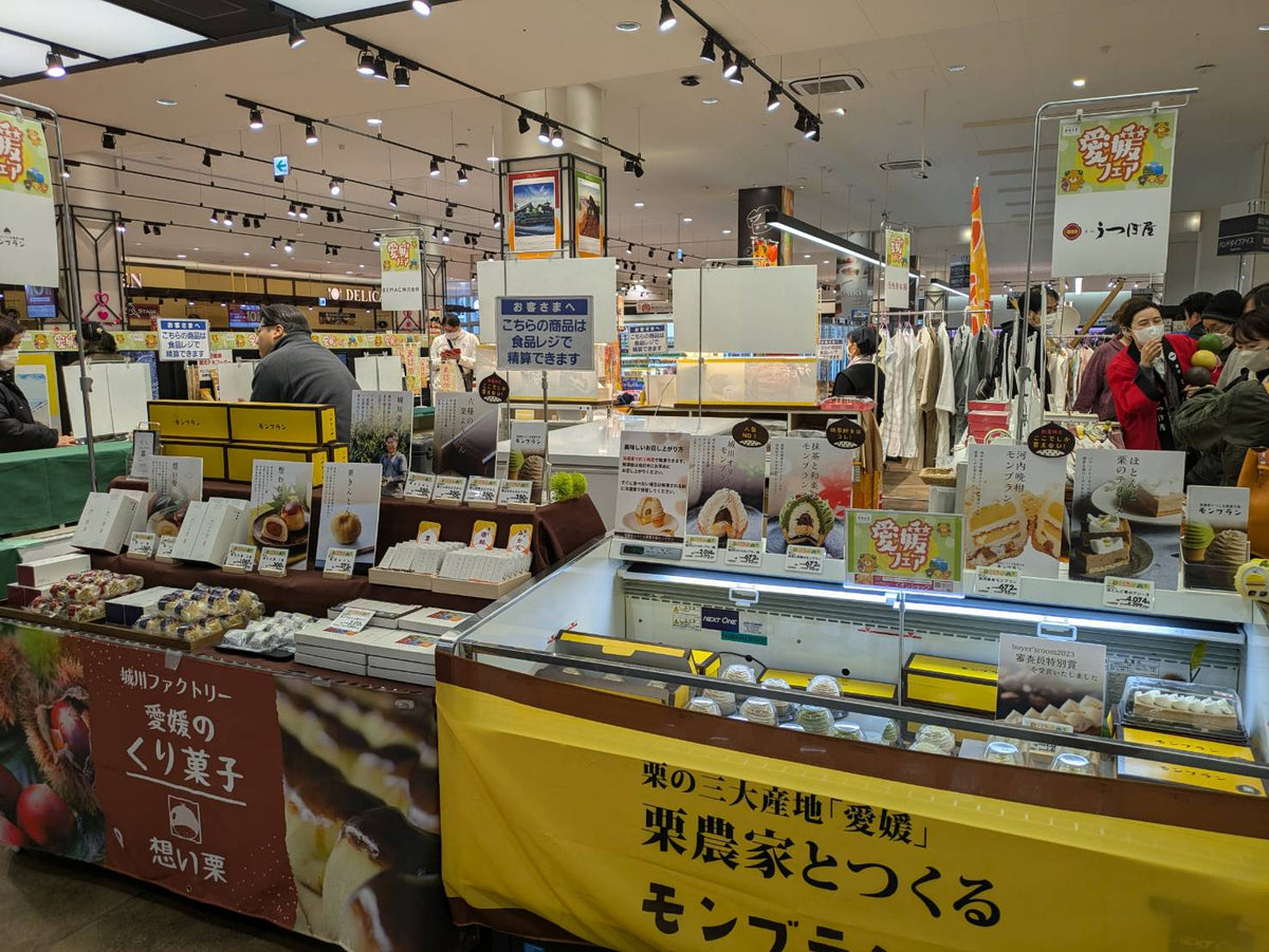 ありがとう岡山県ヾ(*´∀｀*)ﾉ