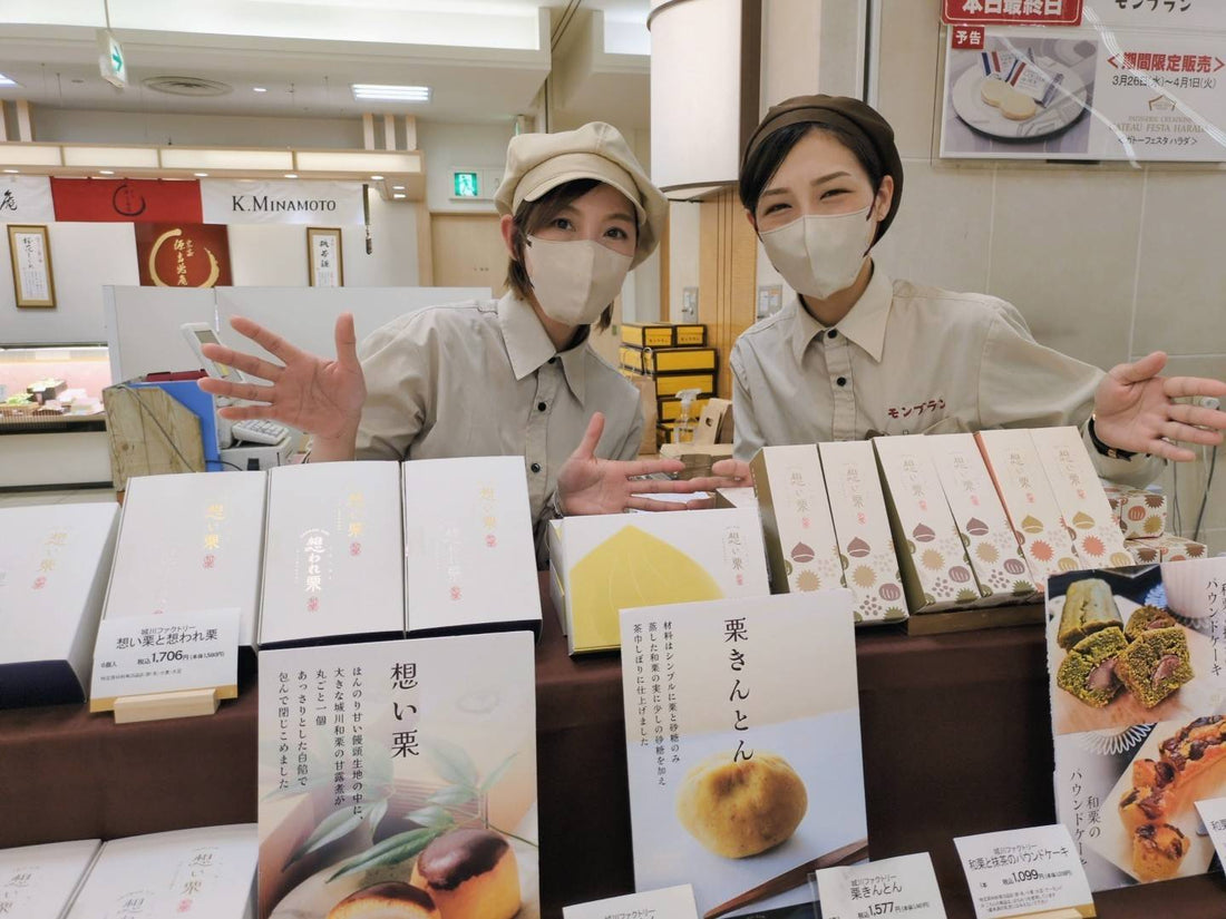 いよてつ高島屋さま☆とっても大盛況でした♪