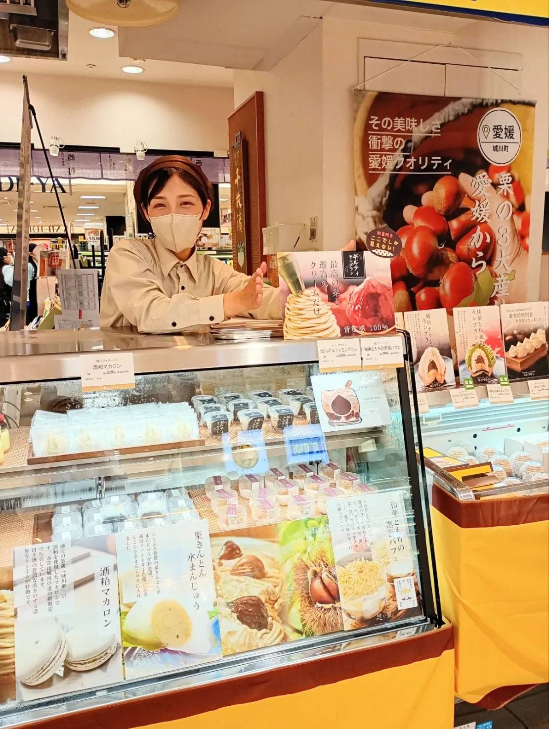 愛媛のめっちゃえ～けん　大盛況でした(*'▽')
