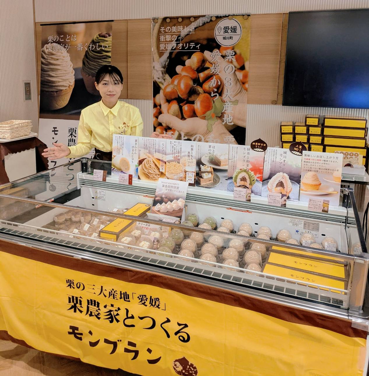 新潟伊勢丹さまに来ていますよ～ヾ(*´∀｀*)ﾉ