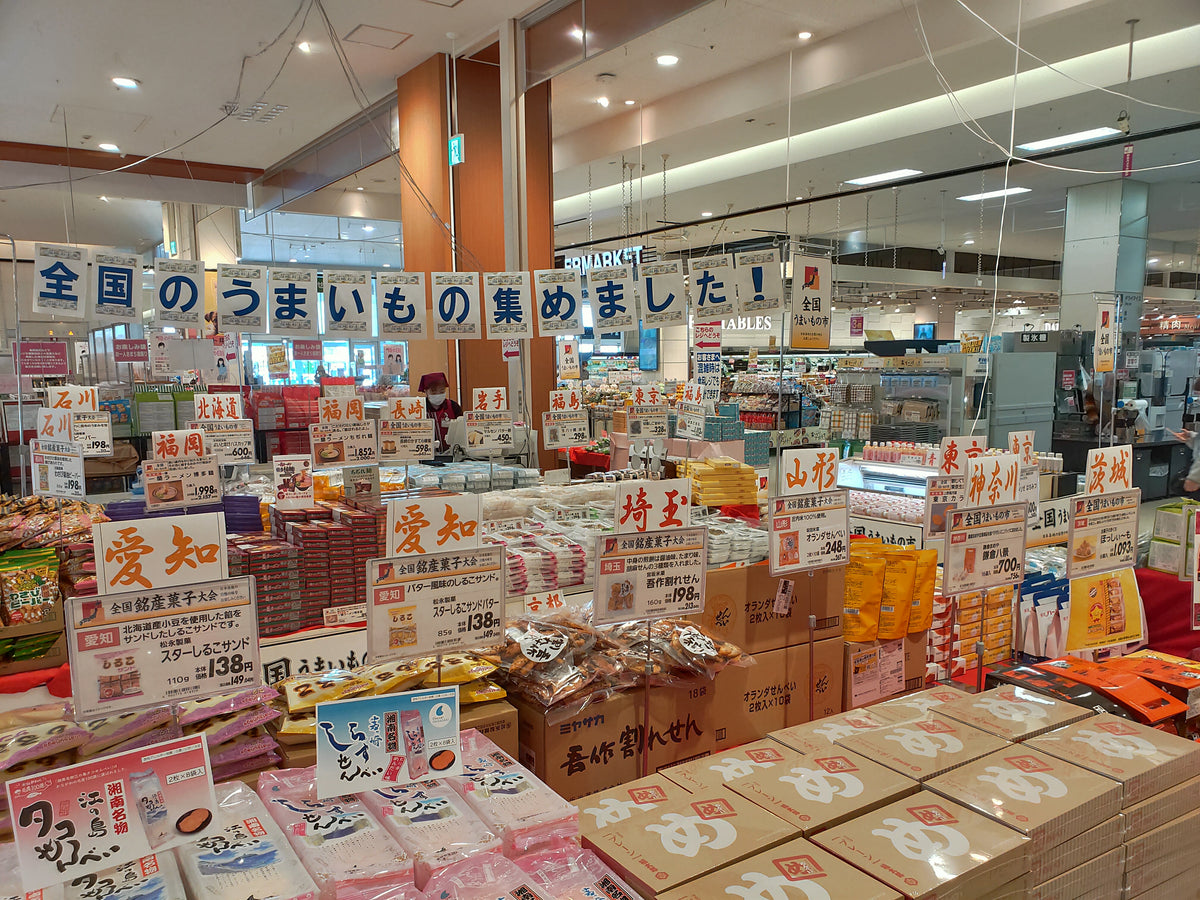 大好きな街、埼玉レイクタウン