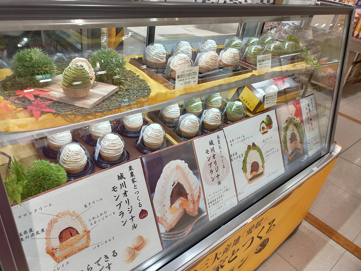 京都伊勢丹　スイーツフェスティバル