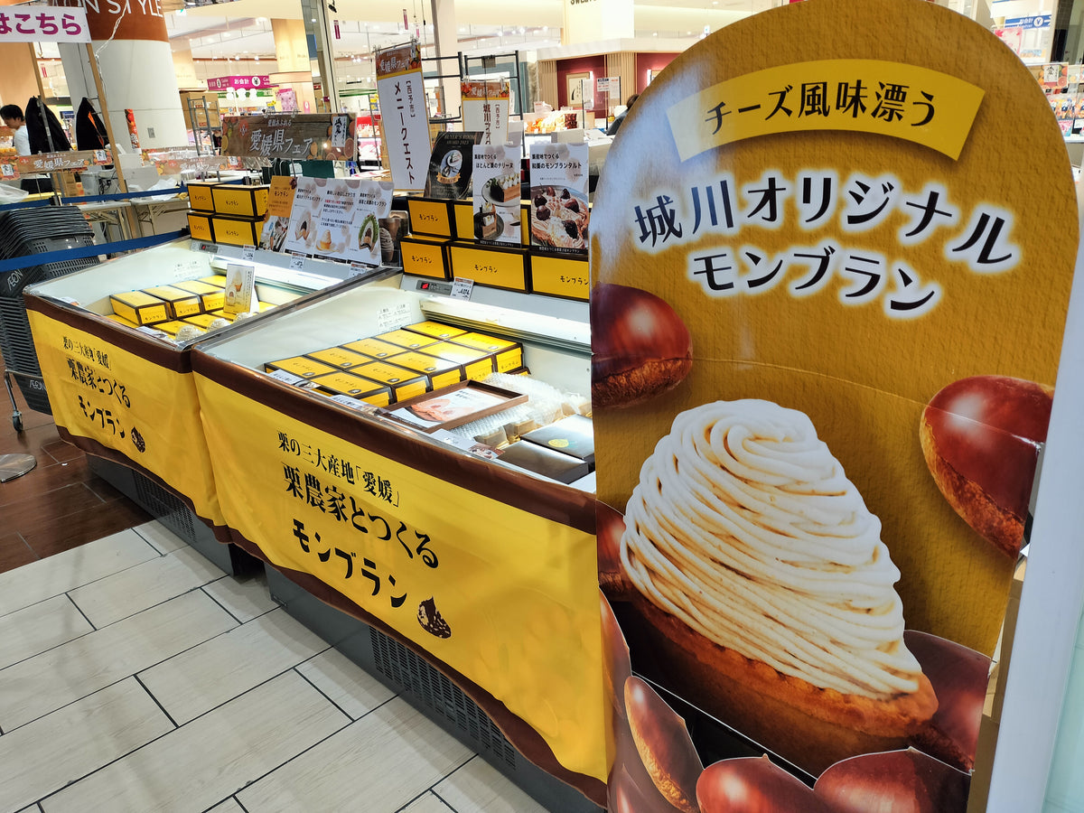 埼玉にやって来ました!(^^)!