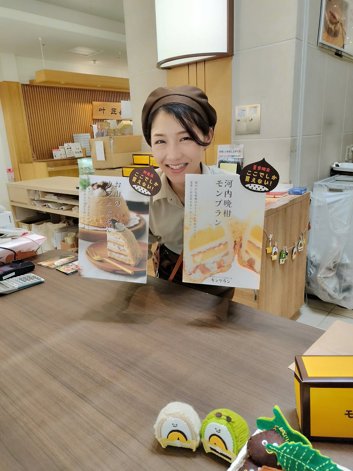 いよてつ高島屋さまにて☆催事開催中(*'▽')