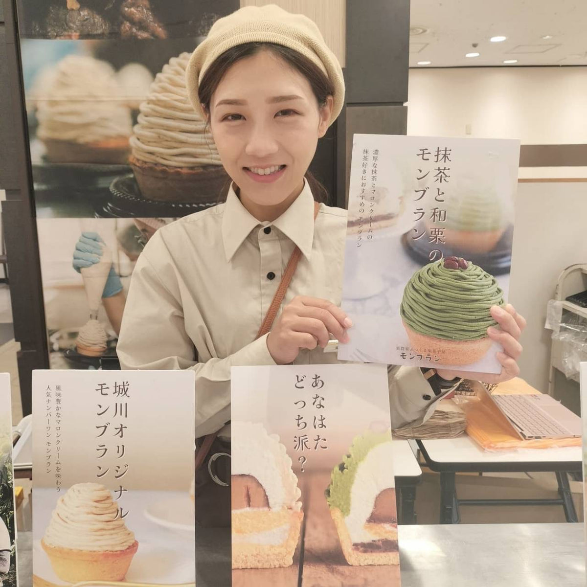 高松三越さまでの催事無事終了ヾ(*´∀｀*)ﾉ焼き栗人気大爆発！！