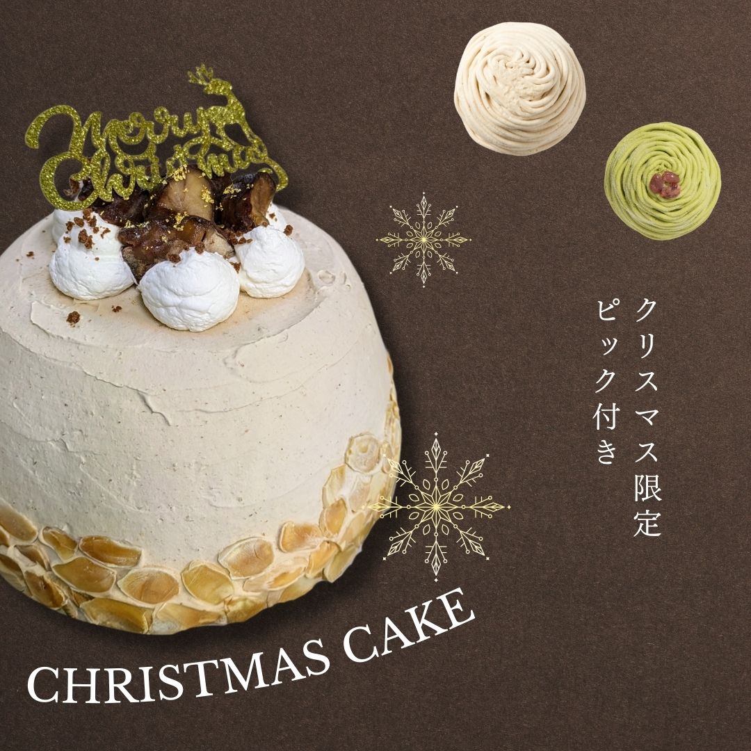 ★メリークリスマス★