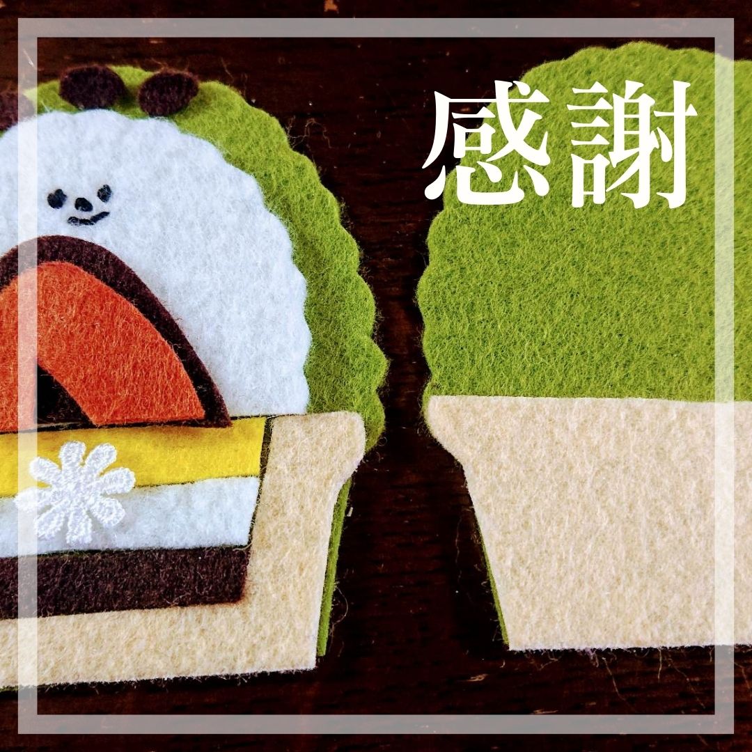 ちょっといい話♪