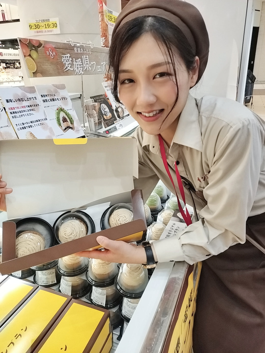 埼玉レイクタウン☆出会えた皆様に感謝！！