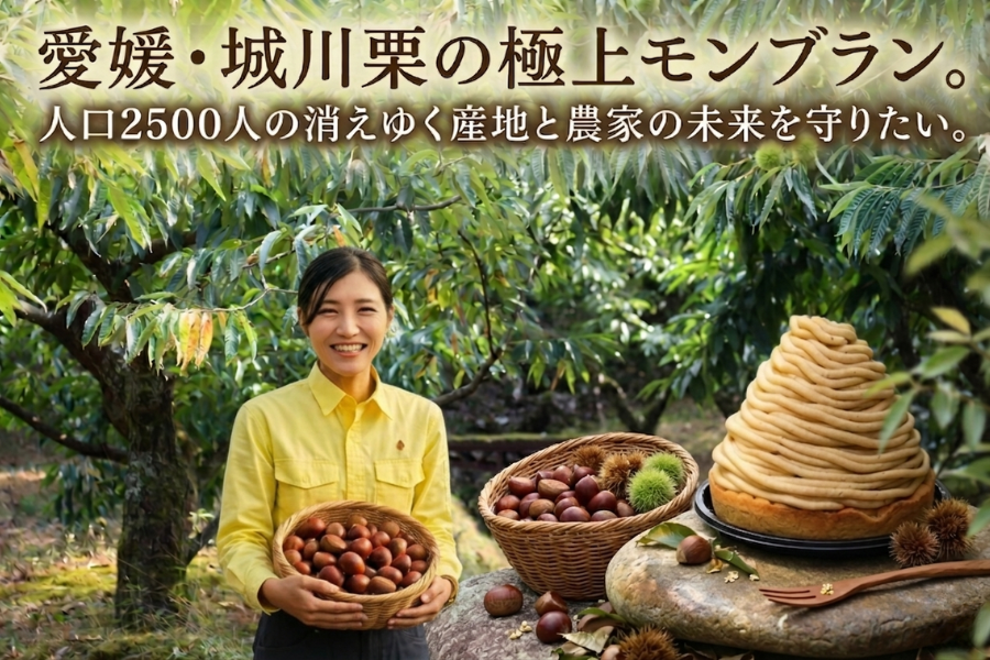 重大発表✨✨✨