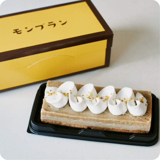 動物性原材料不使用【プラントベーススイーツ】ほとんど栗のテリーヌ