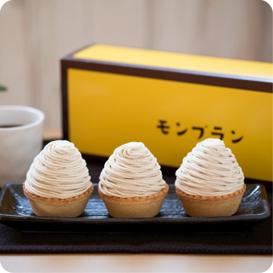城川オリジナルモンブラン